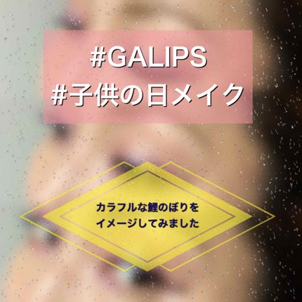 UR GLAM BLOOMING EYE COLOR PALETTE/U R GLAM/アイシャドウパレットを使ったクチコミ(1枚目)