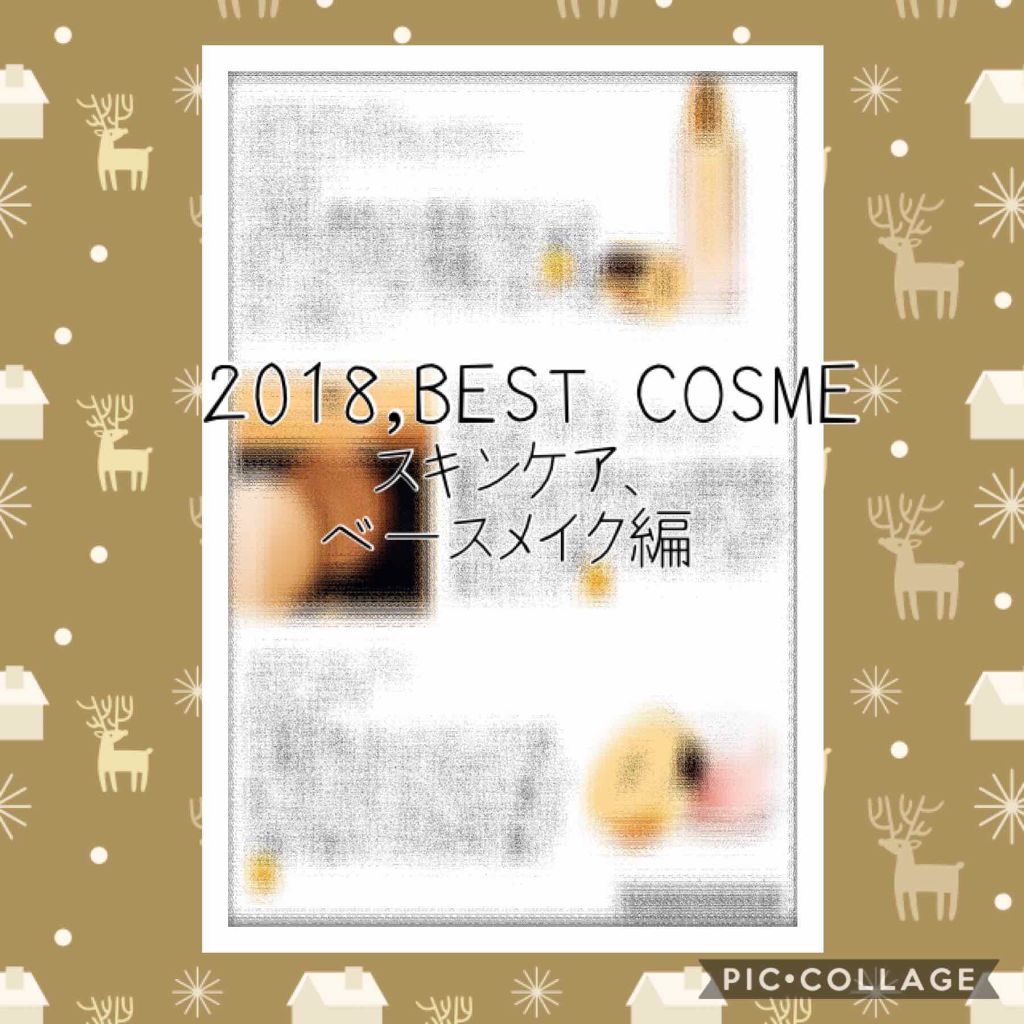試してみた】est エターナルフロー マッサージの効果・肌質別の 試してみた】est エターナルフロー マッサージの効果・肌質別の
