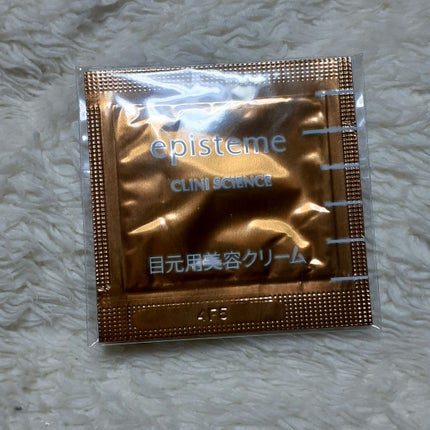 エピステーム アイパーフェクトショットb/エピステーム/アイケア・アイクリームを使ったクチコミ(1枚目)