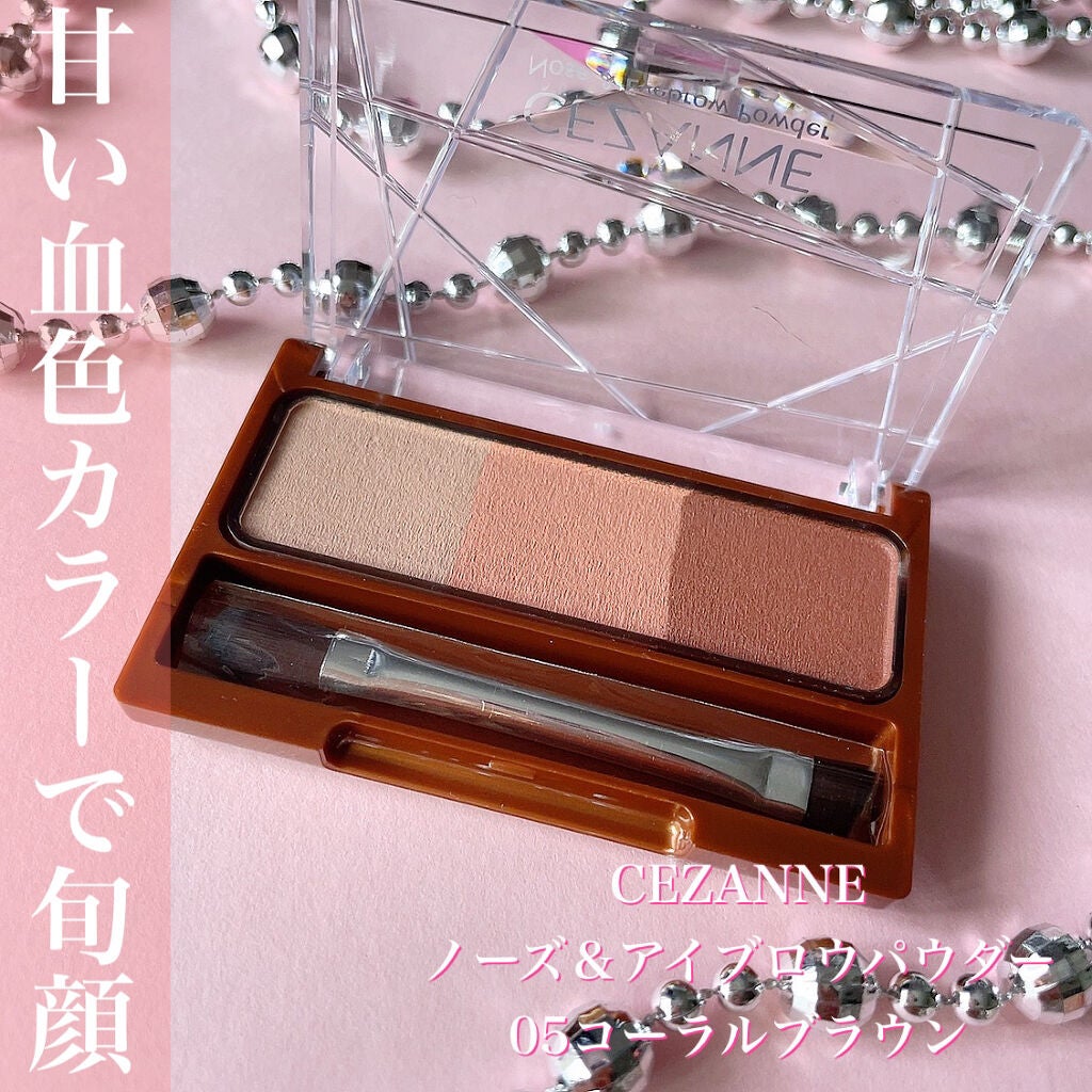 ノーズ&アイブロウパウダー/CEZANNE/パウダーアイブロウを使ったクチコミ(1枚目)