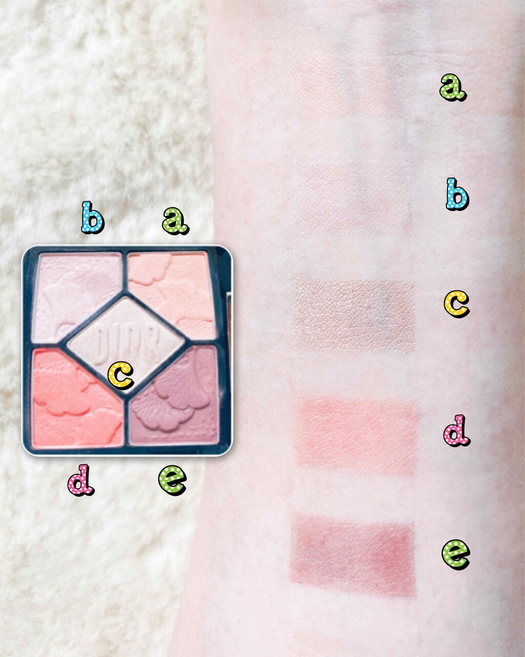 サンク クルール/Dior/アイシャドウパレットを使ったクチコミ(3枚目)