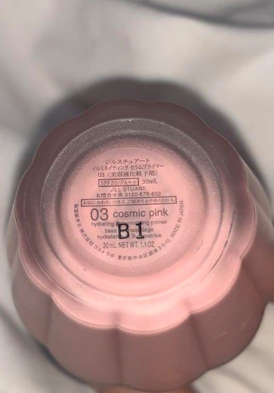 ジルスチュアート イルミネイティング セラムプライマー/JILL STUART/化粧下地を使ったクチコミ(3枚目)