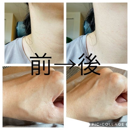 グラシアルウォーターサンクッション/VELY VELY/クッションファンデーションを使ったクチコミ(4枚目)