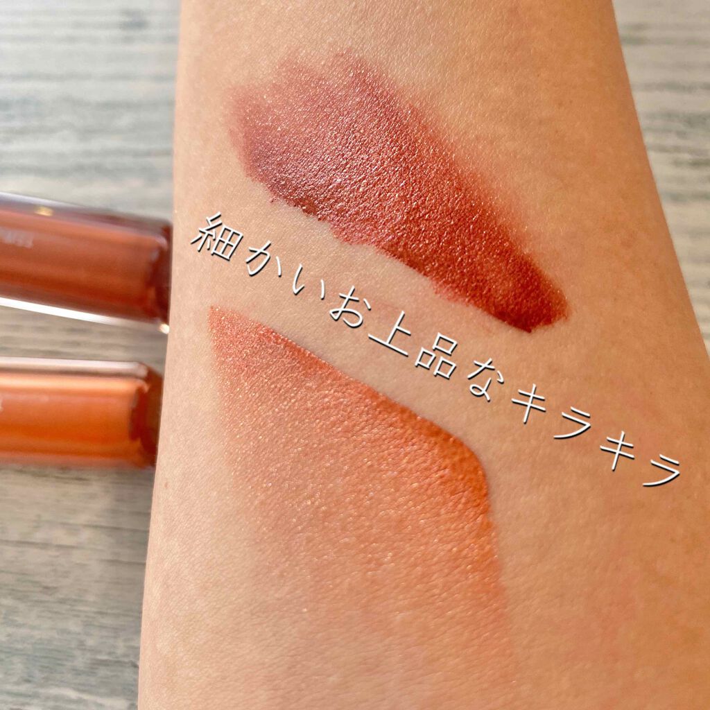 イベリスピメル ムースアイシャドウ/pdc/ジェル・クリームアイシャドウを使ったクチコミ（3枚目）