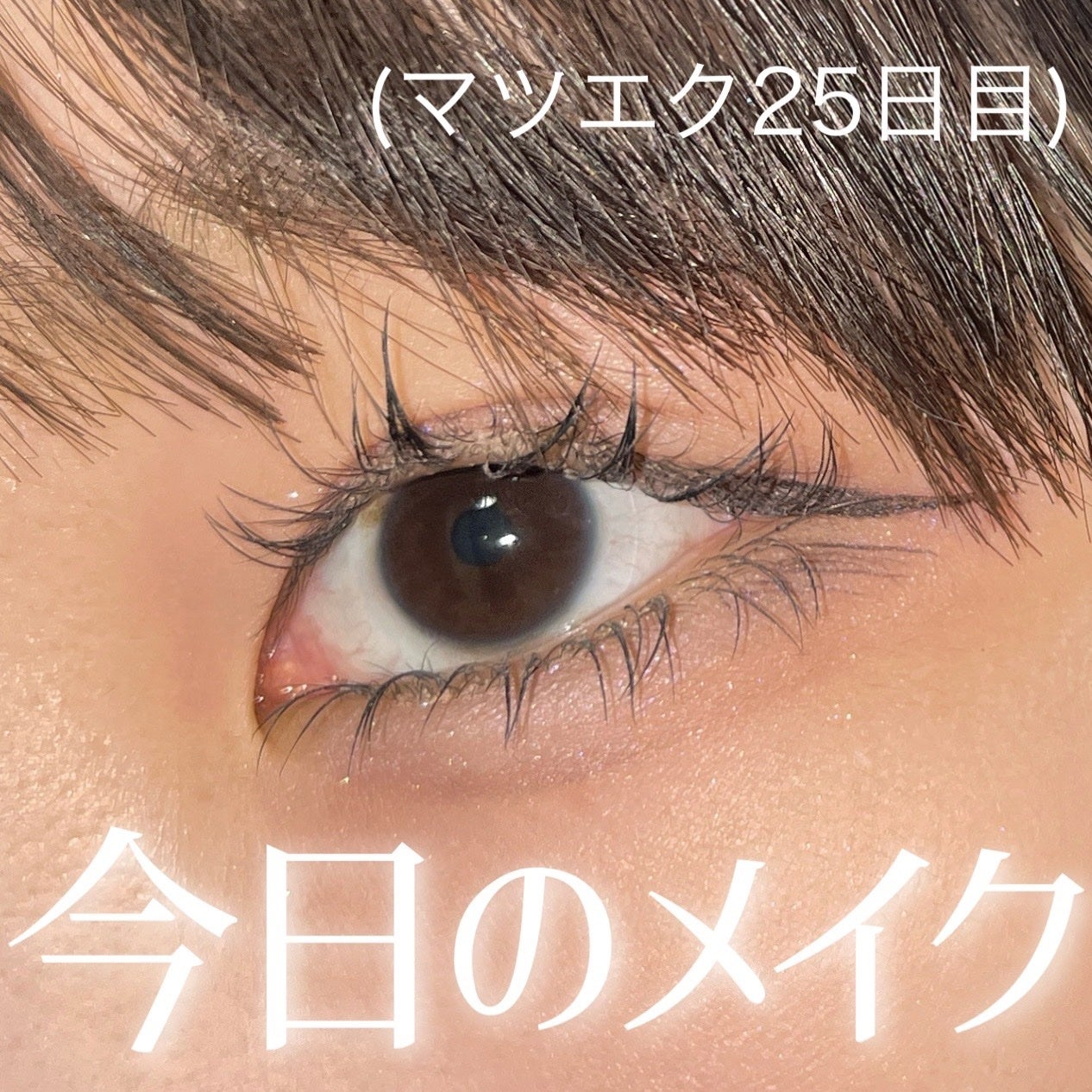 ケイト ポッピングシルエットシャドウ/KATE/アイシャドウパレットを使ったクチコミ(1枚目)