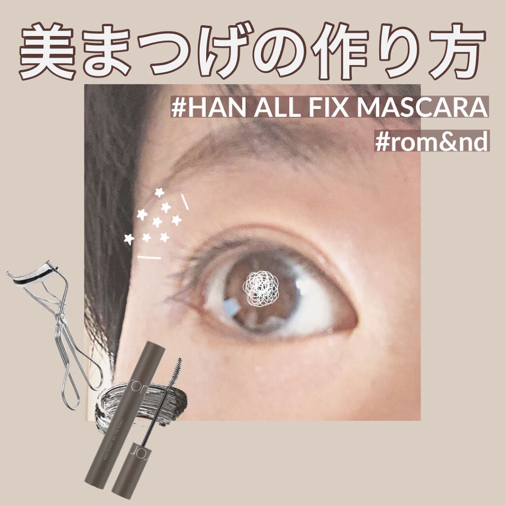 アイラッシュカーラー /SHISEIDO/ビューラーを使ったクチコミ(1枚目)