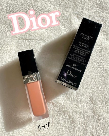 ルージュ ディオール フォーエヴァー リキッド 637 フォーエヴァー サブライム/Dior/口紅の画像