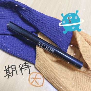 UR GLAM　COVER＆HIGHLIGHT CONCEALER/U R GLAM/リキッドコンシーラーを使ったクチコミ（1枚目）