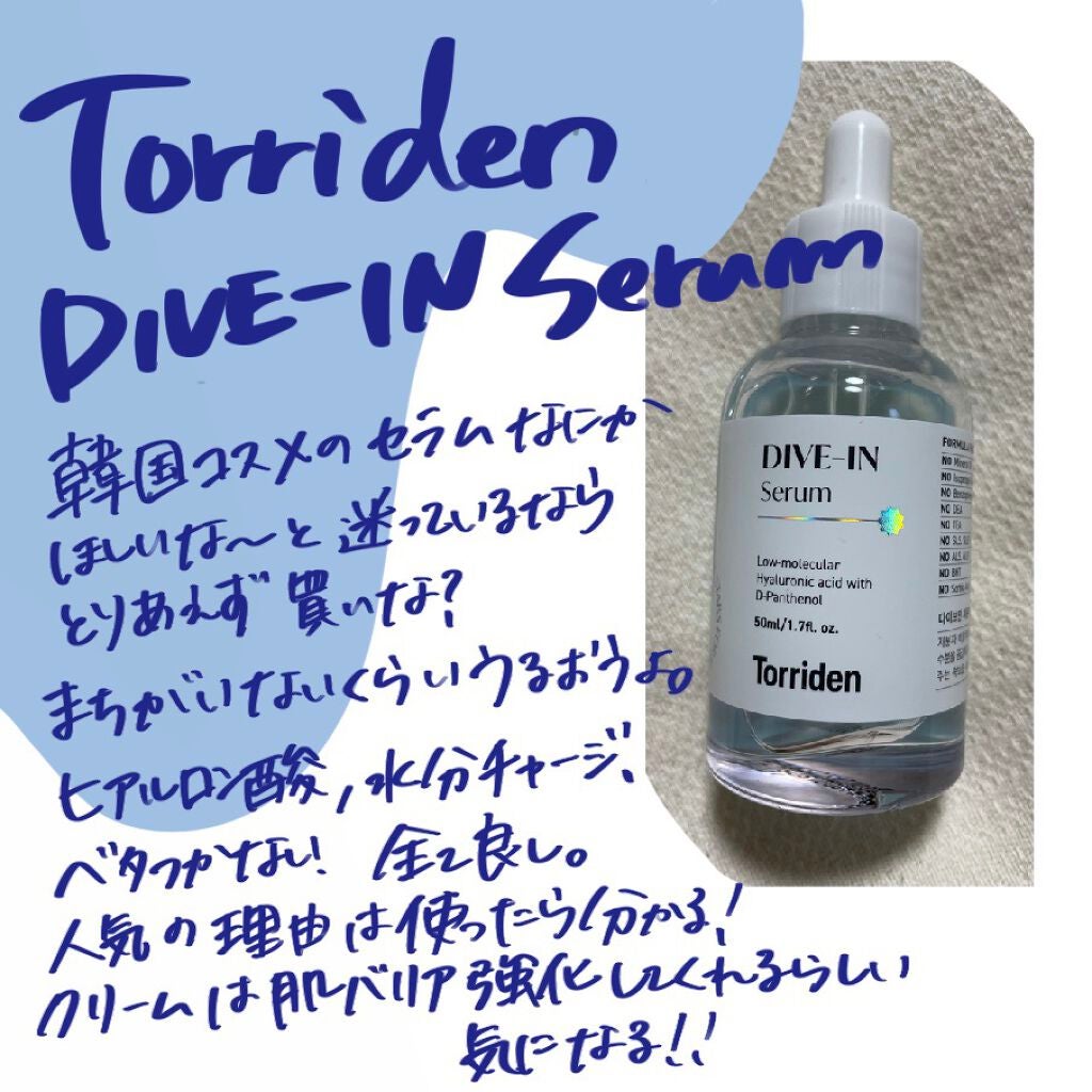 ヘアトリートメント ミラクル2X (シグネチャー)/moremo/洗い流すヘアトリートメントを使ったクチコミ(8枚目)