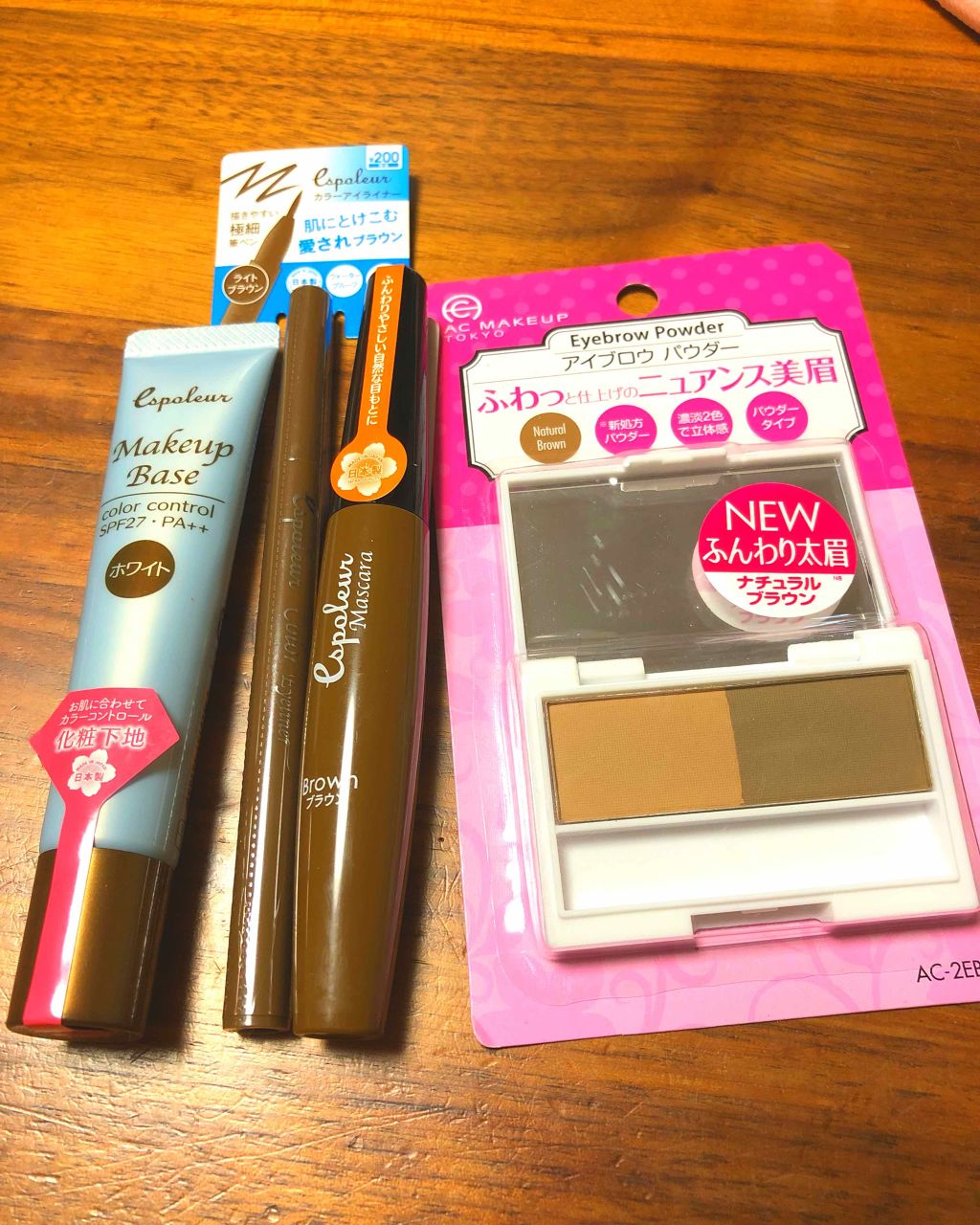 AC アイブロウ パウダー/AC MAKEUP/パウダーアイブロウを使ったクチコミ(1枚目)