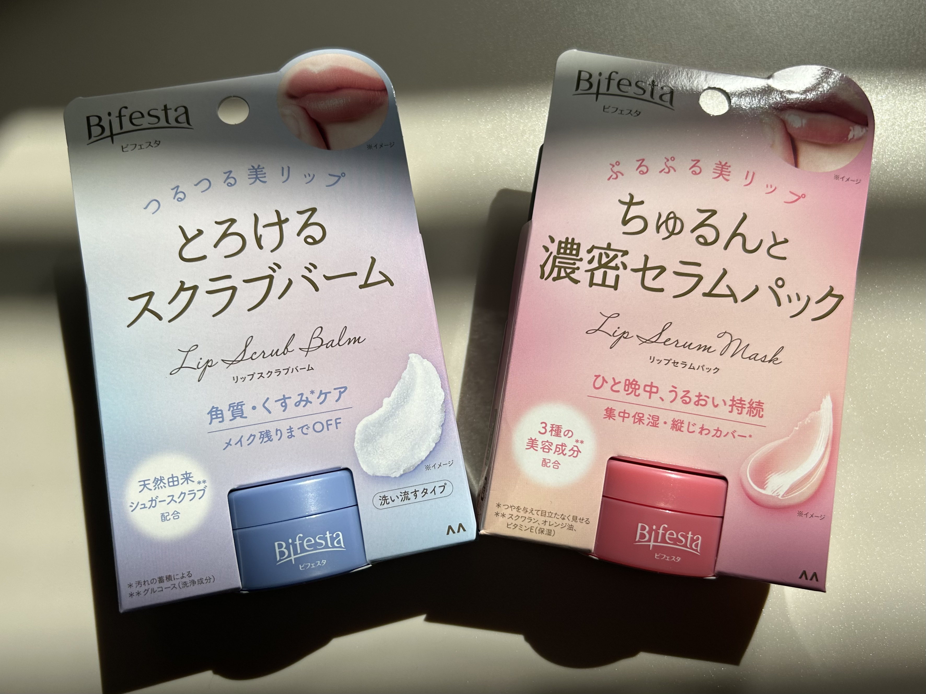 これでプルプル唇💋
デート前にもオススメ🩵


唇の皮剥けが酷い私が使って
よかったアイテム♡
普段はリップスクラブを使わないので
初めて使いましたがとってもよかった！でも
普段から使い慣れてない分出番は少なめになるかな
しかし、、もっ