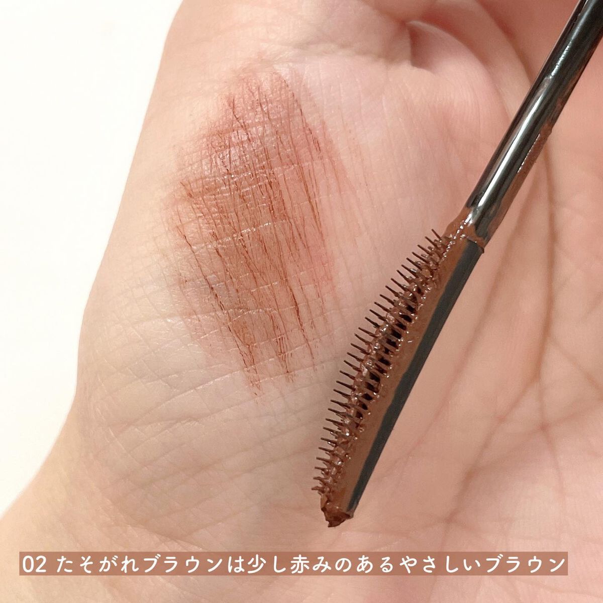 スカイハイ/MAYBELLINE NEW YORK/マスカラを使ったクチコミ(4枚目)