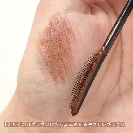 スカイハイ/MAYBELLINE NEW YORK/マスカラを使ったクチコミ(4枚目)