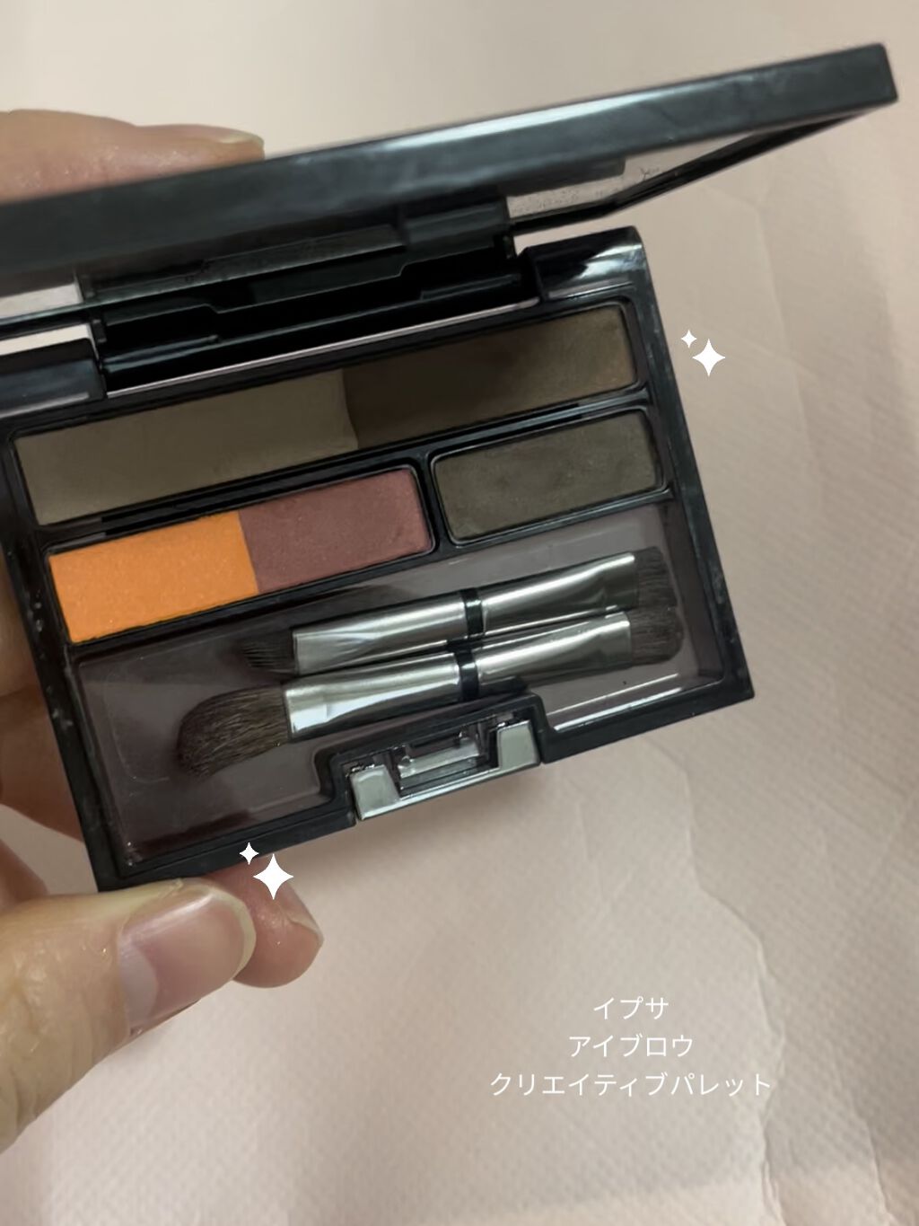 アイブロウ クリエイティブパレット/IPSA/パウダーアイブロウを使ったクチコミ（2枚目）