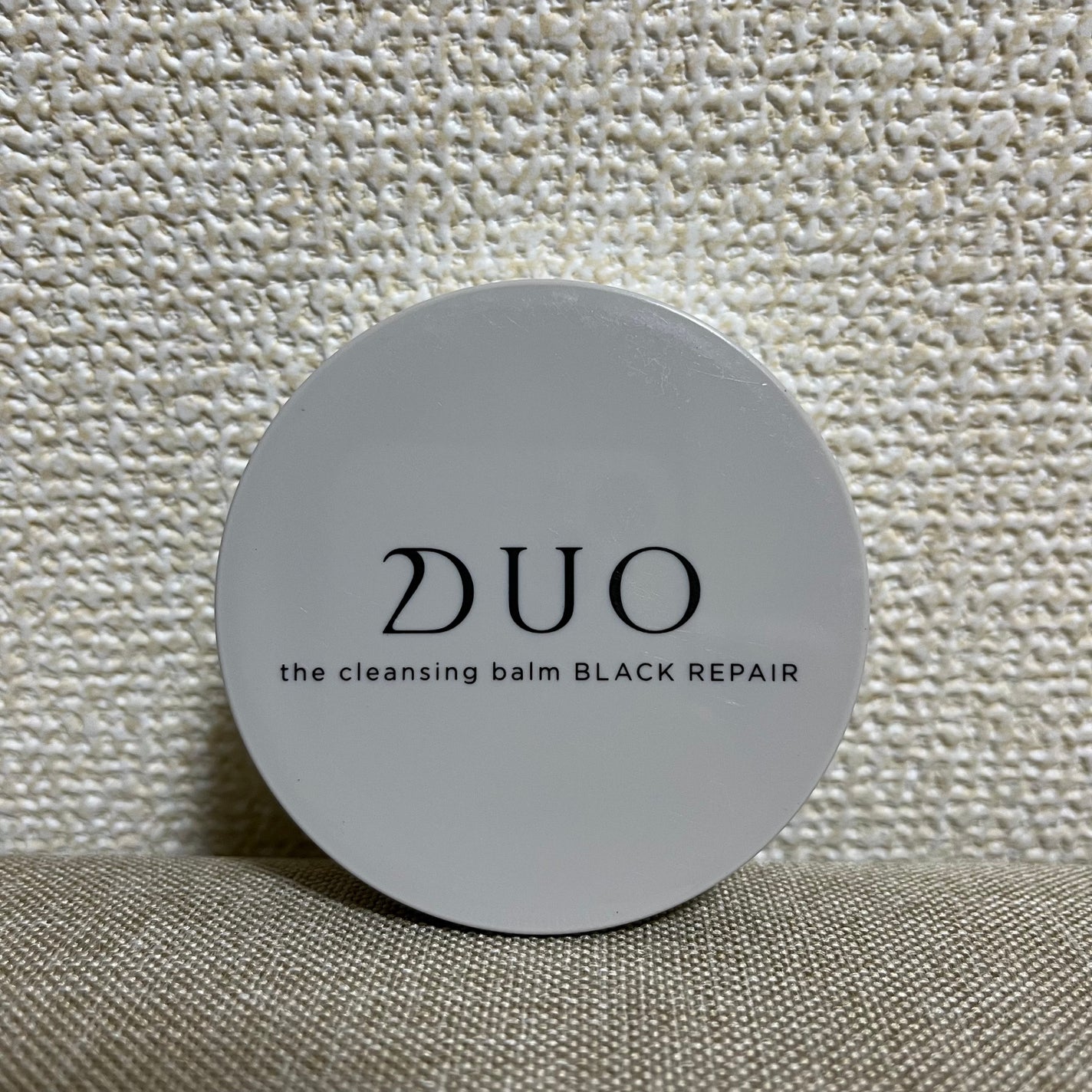 デュオ ザ クレンジングバーム ブラックリペア /DUO/クレンジングバームを使ったクチコミ(1枚目)