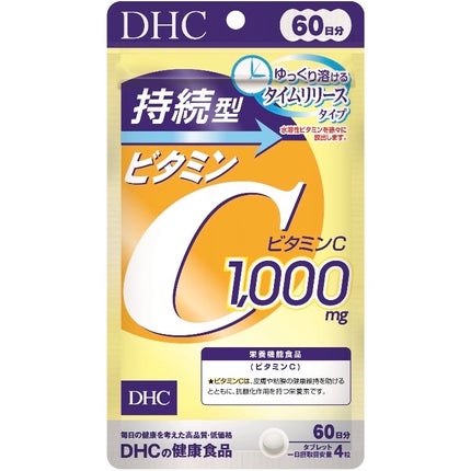 潤浸保湿 泡洗顔料/キュレル/泡洗顔を使ったクチコミ(3枚目)