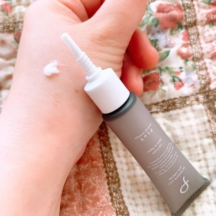 インテンシブリフト アイクリーム/PLuS/アイケア・アイクリームを使ったクチコミ(2枚目)