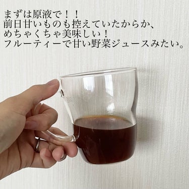 週末酵素/イッティ/ドリンクを使ったクチコミ（2枚目）