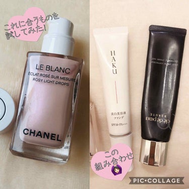 ル ブラン ロージー ドロップス/CHANEL/リキッドハイライトを使ったクチコミ（1枚目）