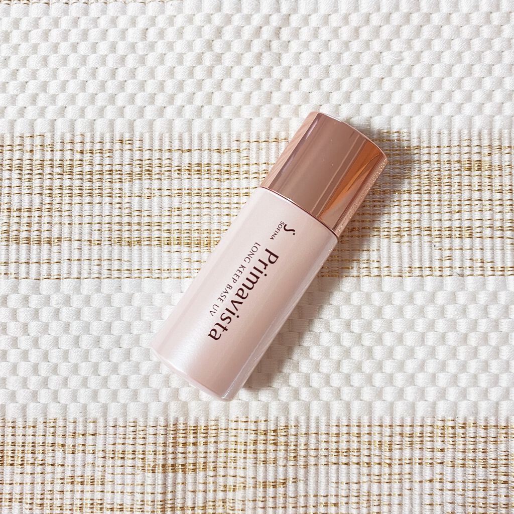 皮脂くずれ防止 化粧下地/プリマヴィスタ/化粧下地を使ったクチコミ(1枚目)