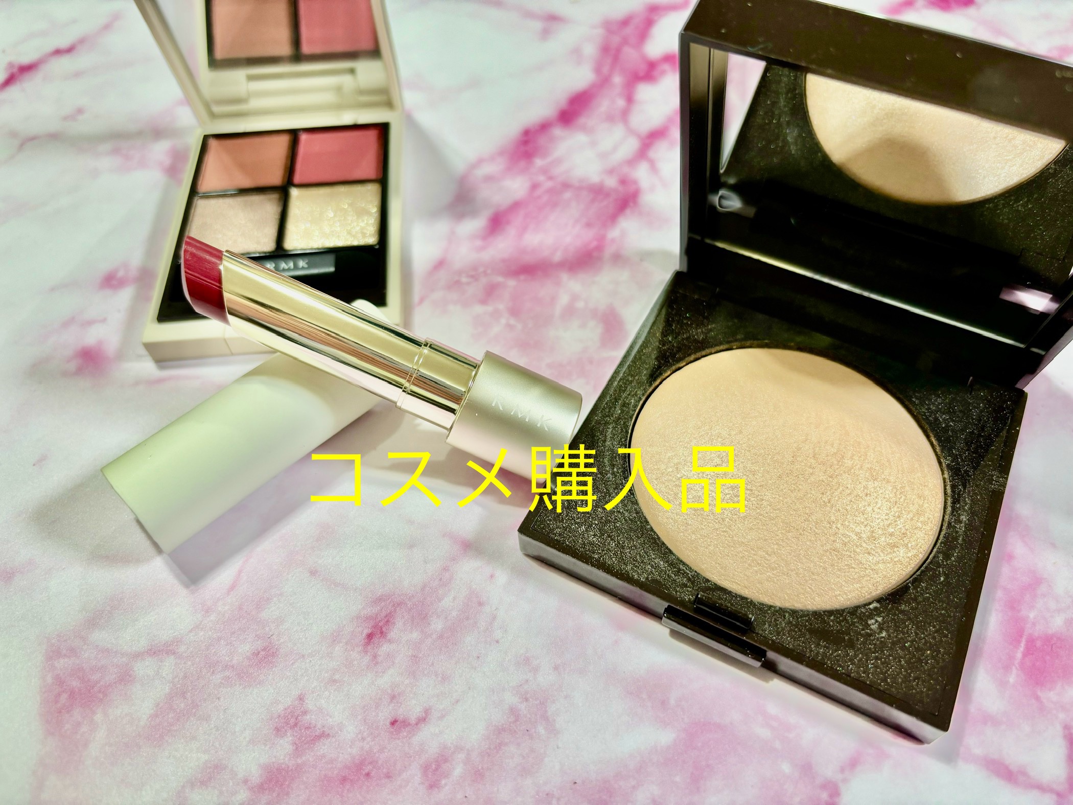 RMK シンクロマティック アイシャドウパレット/RMK/アイシャドウパレットを使ったクチコミ（1枚目）