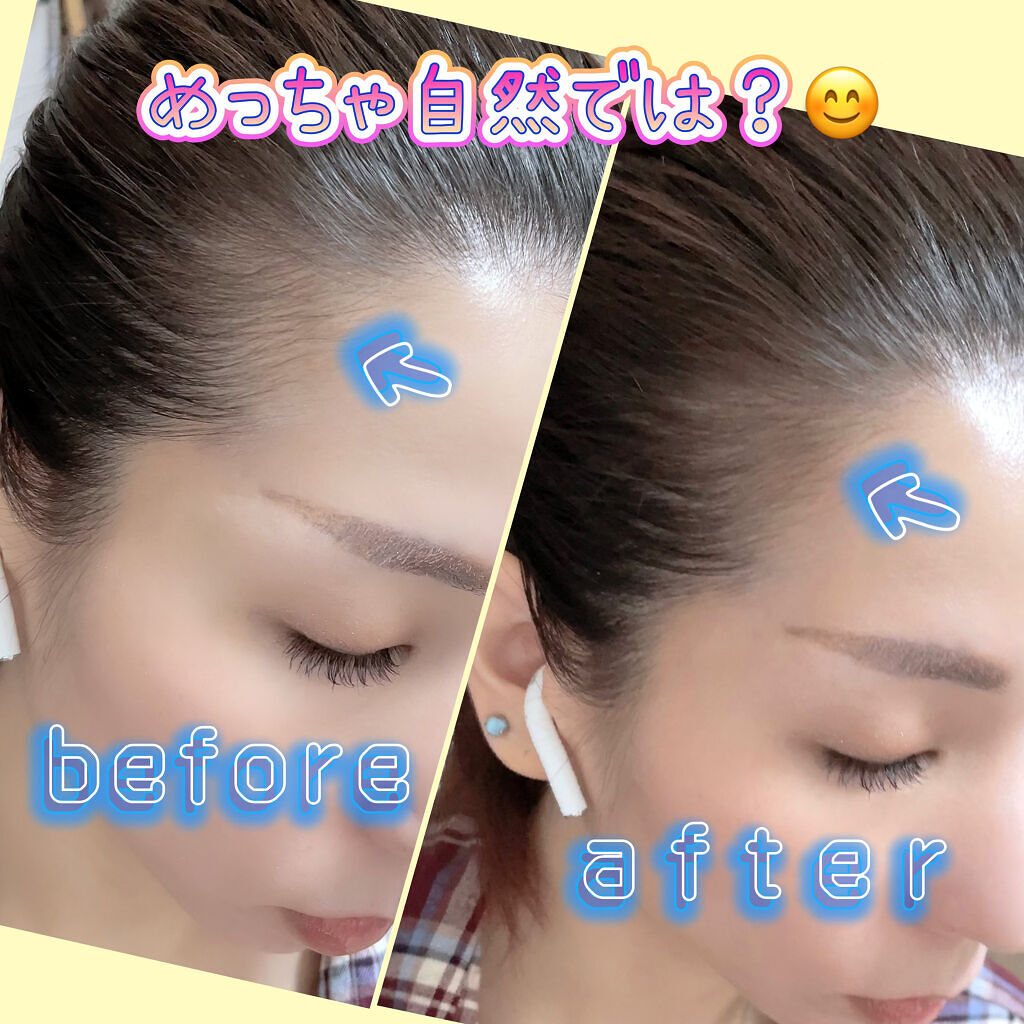 デコシャドウ by.F/Fujiko/シェーディングを使ったクチコミ（2枚目）