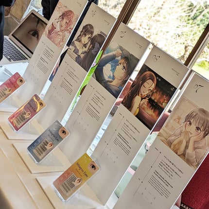 真紅 on LIPS 「Touch×MatchMilagrosEyesをお試しさせて頂..」(6枚目)