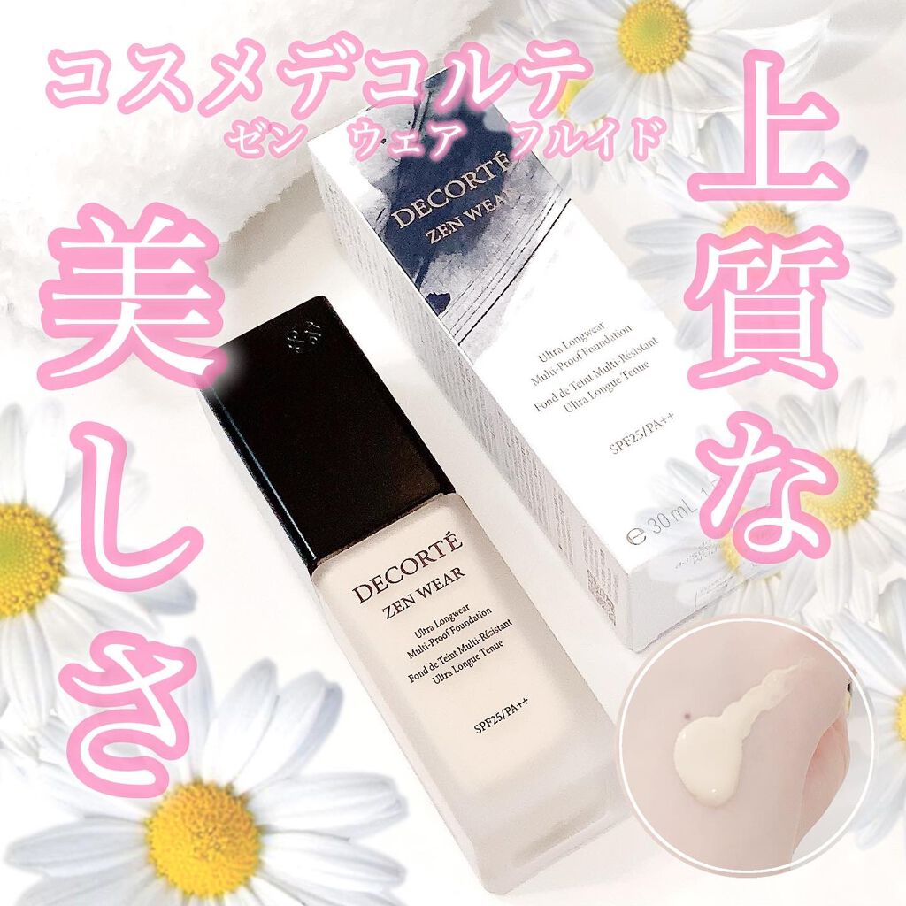 ゼン ウェア フルイド N12/DECORTÉ/リキッドファンデーションを使ったクチコミ（1枚目）