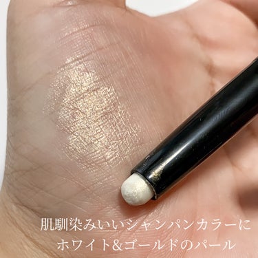 ロングウェア クリーム シャドウ スティック マルチクロム/BOBBI BROWN/ジェル・クリームアイシャドウを使ったクチコミ（6枚目）