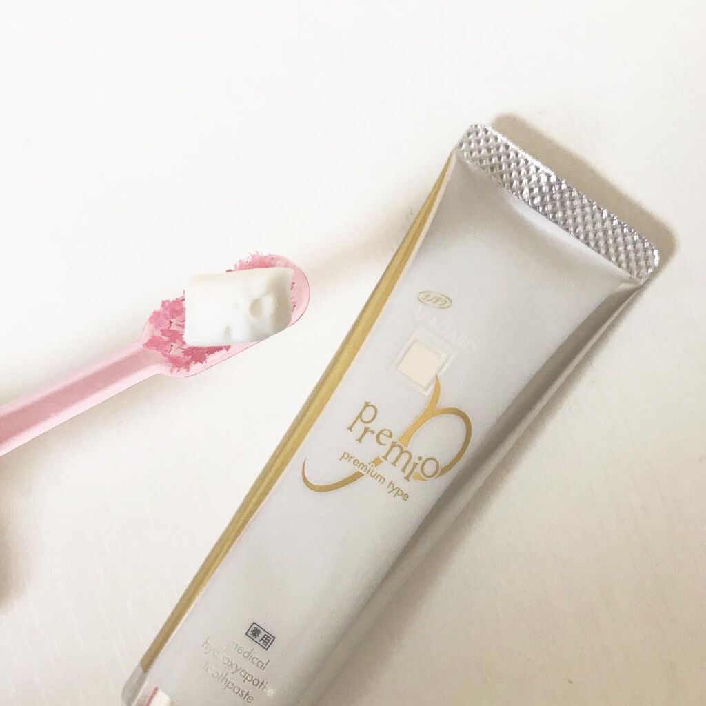 アパガードプレミオ/アパガード/歯磨き粉を使ったクチコミ(3枚目)