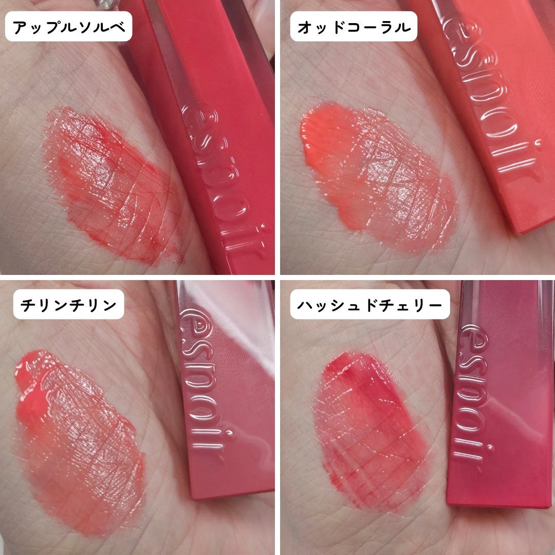 クチュールリップティントグレイズ/espoir/リップティントを使ったクチコミ(3枚目)