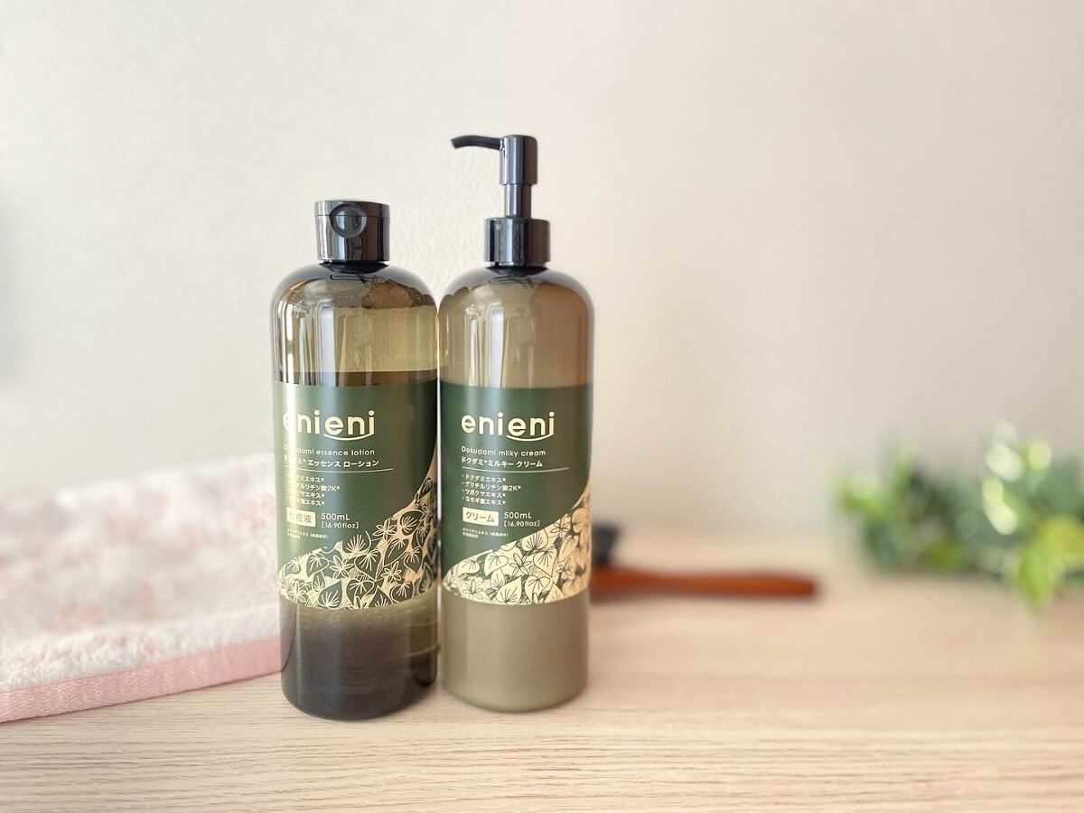 .
最近使ってよかったアイテム✐☡

ドクダミ エッセンスローションとドクダミミルキークリームです！

私の肌はドクダミと相性が良いので、これは使うのがすごい楽しみでした〜🙌🏻❤︎

▶︎ドクダミ エッセンスローション🌿
化粧水×美容