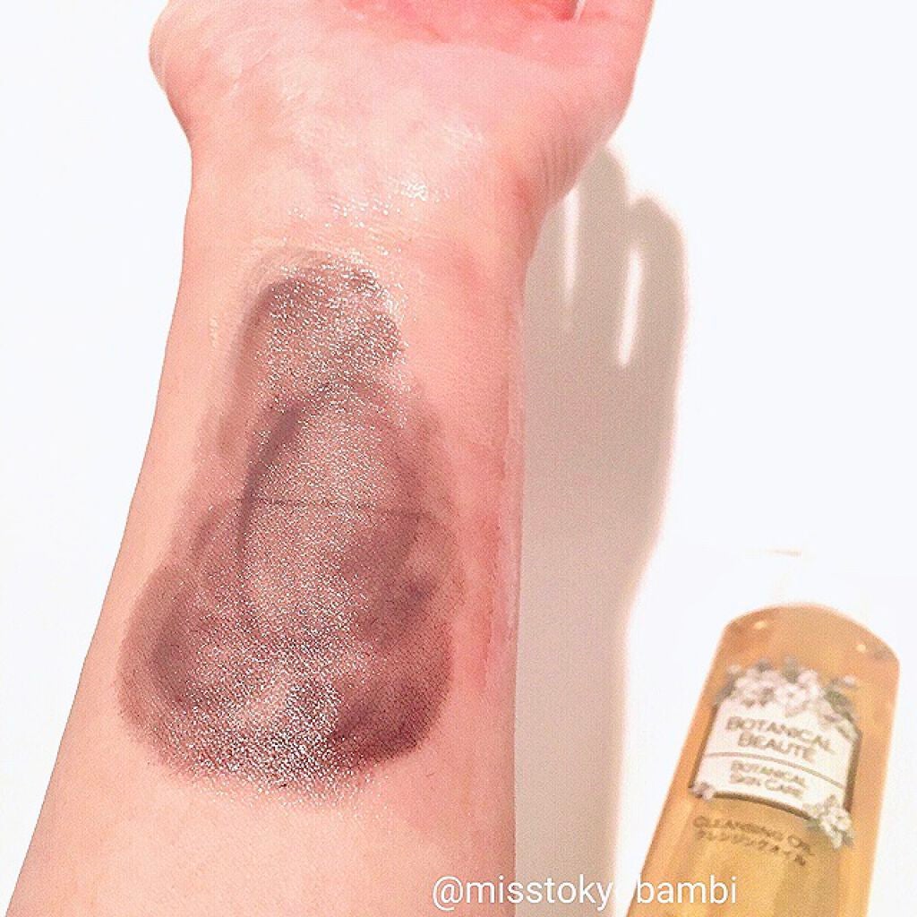 クレンジングオイルBB/DAISO/オイルクレンジングを使ったクチコミ(5枚目)