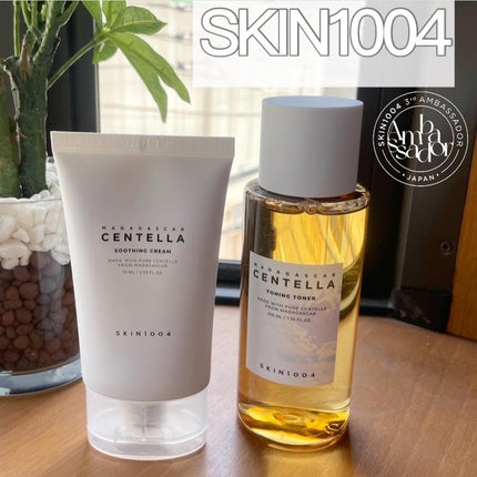 センテラ スージングクリーム/SKIN1004/フェイスクリームを使ったクチコミ(1枚目)