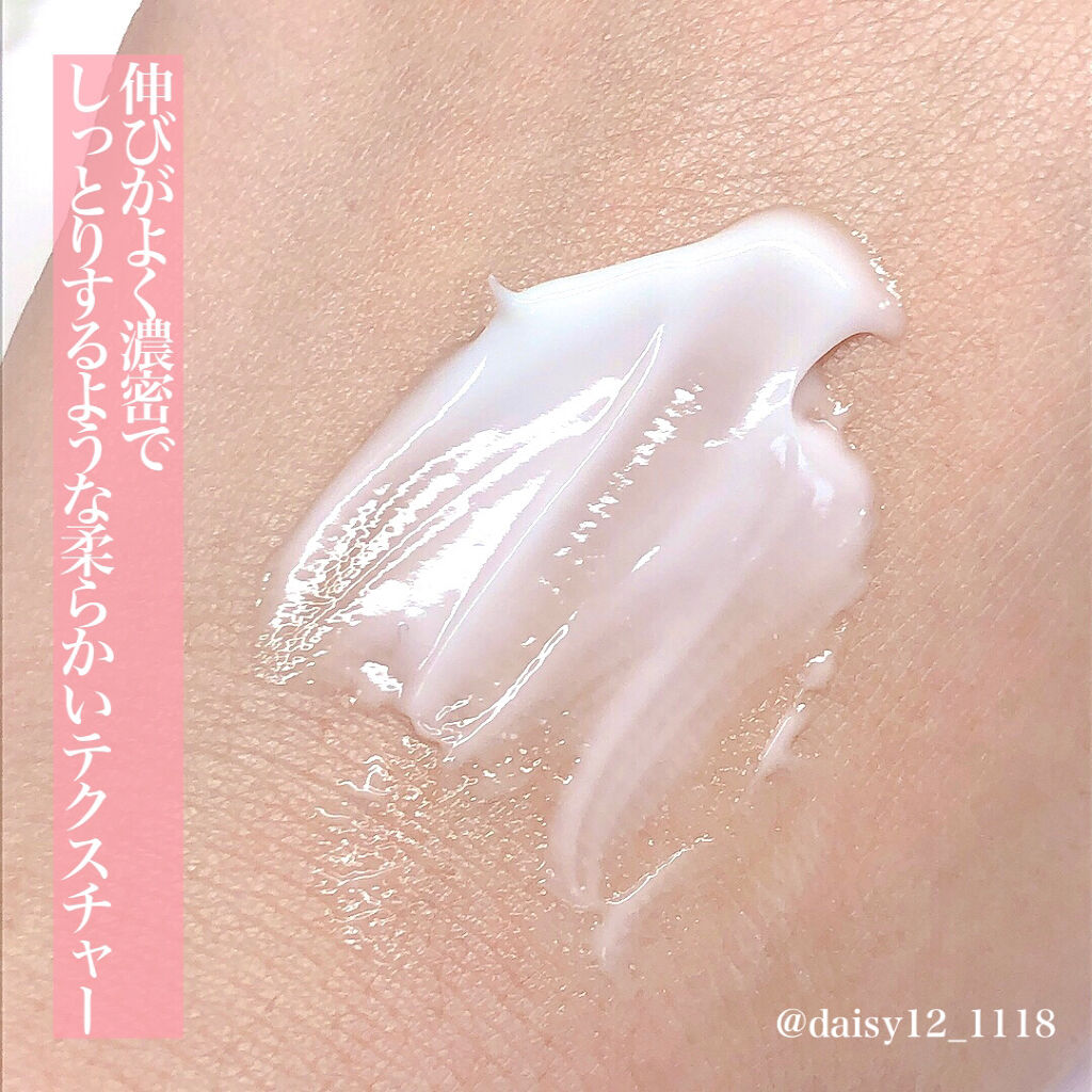 モイスチュア ハンドクリーム/カルテHD/ハンドクリームを使ったクチコミ（3枚目）