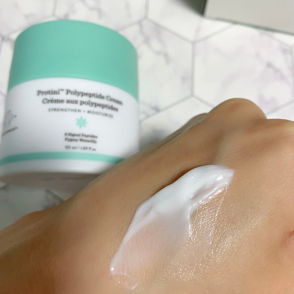 プロティニ ポリペプチド クリーム/Drunk Elephant/フェイスクリームを使ったクチコミ(2枚目)