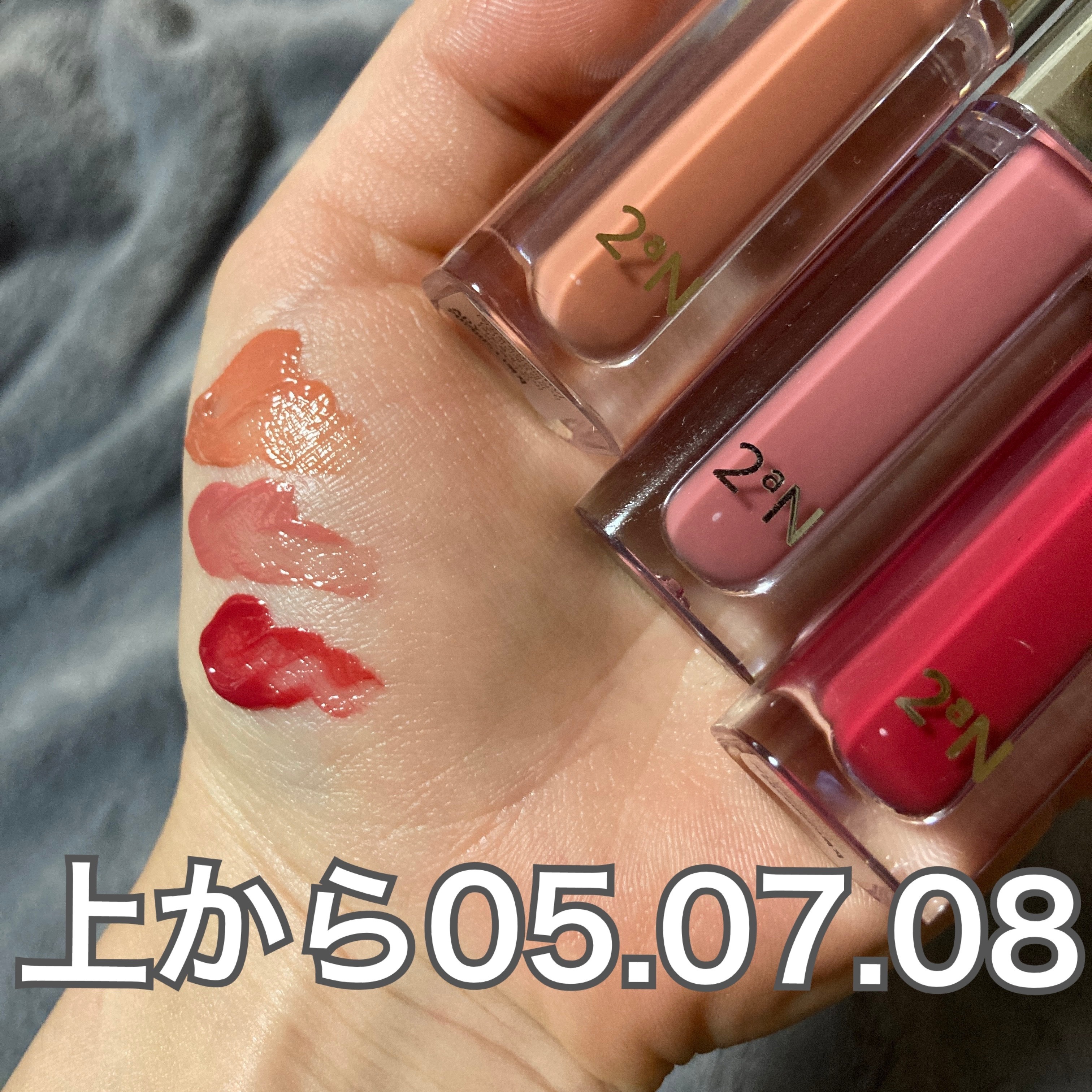 を使ったクチコミ（2枚目）