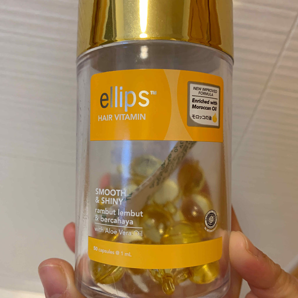 ヘアーオイル【スムース＆シャイニー】/ellips/ヘアオイルを使ったクチコミ（1枚目）