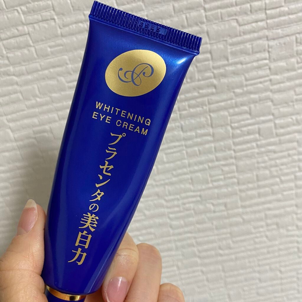 プラセホワイター 薬用美白アイクリーム/明色/アイケア・アイクリームを使ったクチコミ(1枚目)