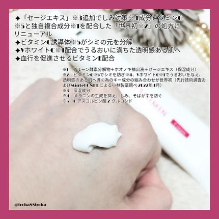 ã±ã·ãã³ã¯ãªãŒã  f/ã±ã·ãã³/ãã§ã€ã¹ã¯ãªãŒã ã䜿ã£ãã¯ãã³ãïŒ2æç®ïŒ