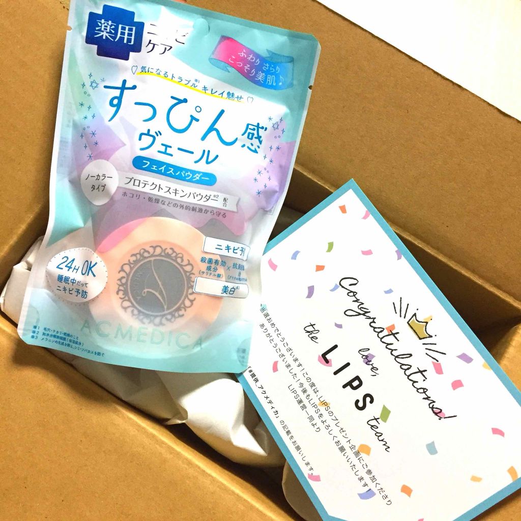 アクメディカ 薬用 フェイスパウダー クリア/ナリスアップ/パウダーファンデーションを使ったクチコミ（1枚目）