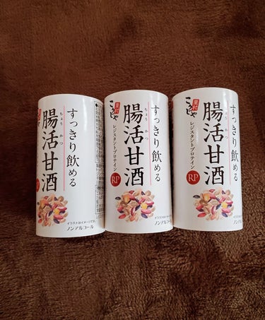 ツムラのおいしい和漢ぷらす たかめるのど飴   ツムラ専用パッケージ(個包装紙込み)/ツムラ/食品の画像