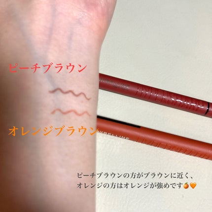 ウルトラカラー アイライナー/MAYBELLINE NEW YORK/リキッドアイライナーを使ったクチコミ(3枚目)