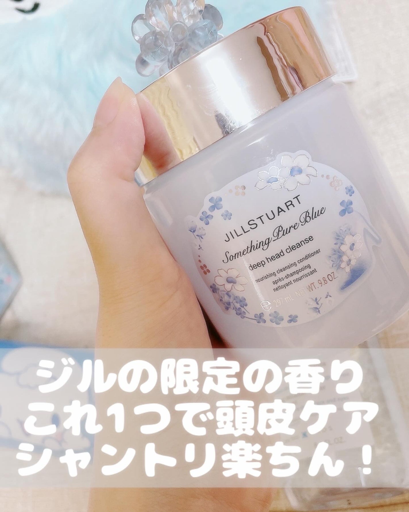 イドラビオ エイチツーオー/ビオデルマ/クレンジングウォーターを使ったクチコミ(3枚目)