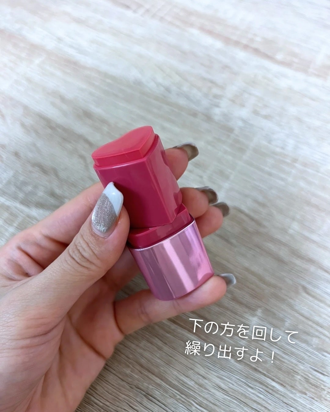 タッチインソール チークブラッシャー/touch in SOL /ジェル・クリームチークを使ったクチコミ(3枚目)