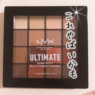 UT シャドウ パレット ミックス フィニッシュ/NYX Professional Makeup/パウダーアイシャドウを使ったクチコミ（1枚目）