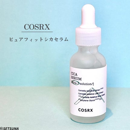 ピュアフィットシカセラム/COSRX/美容液を使ったクチコミ(2枚目)
