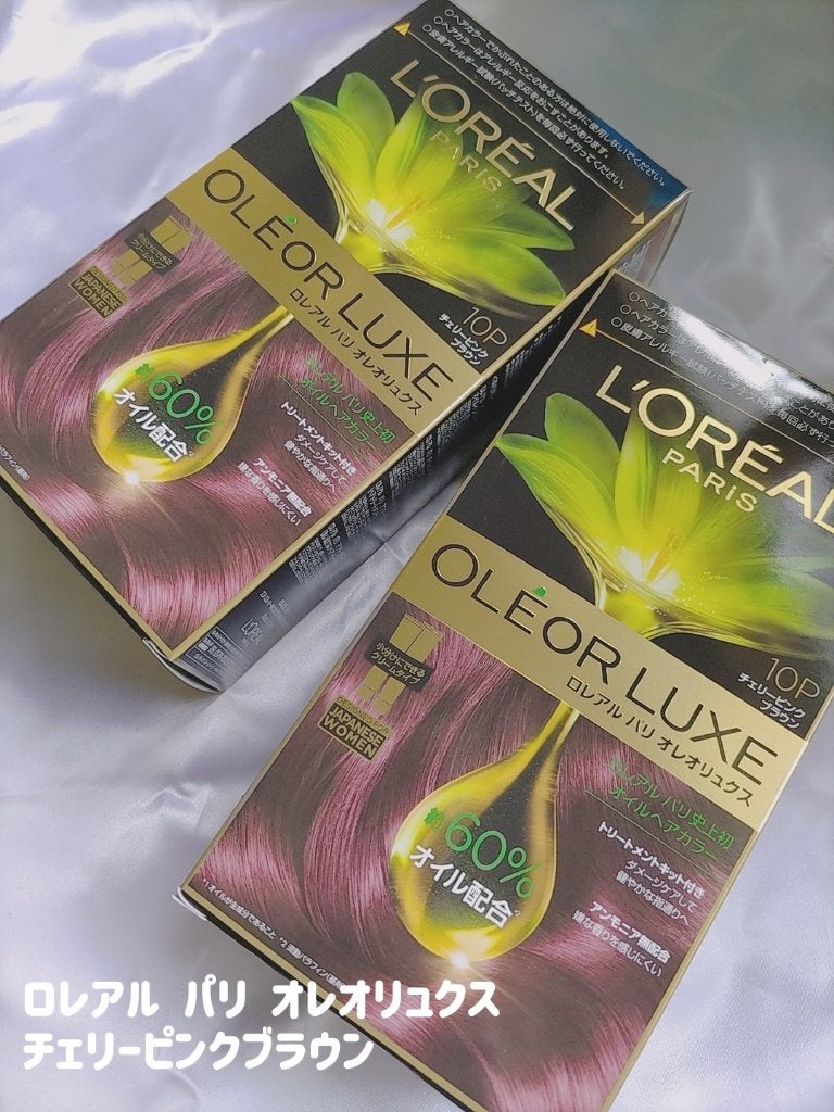 オレオリュクス/ロレアル パリ/ヘアカラーを使ったクチコミ(2枚目)