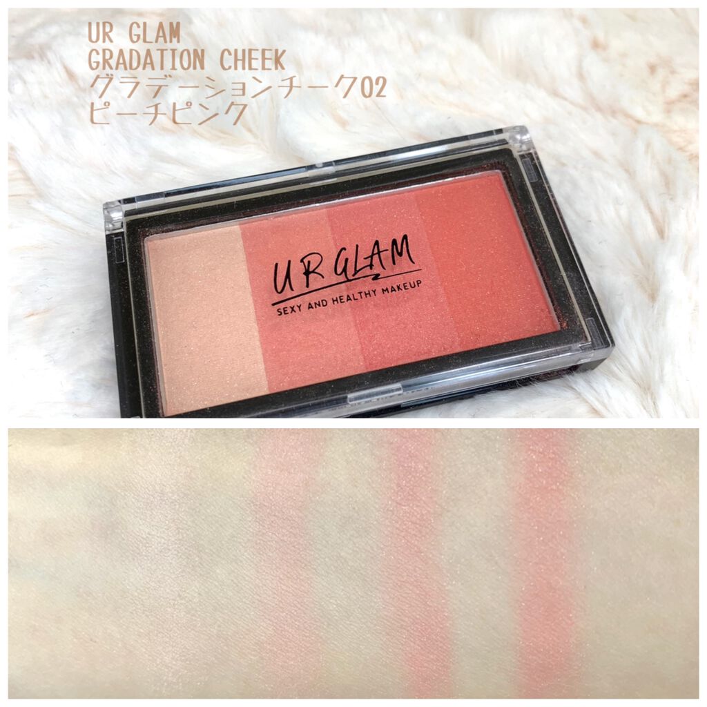 UR GLAM POWDER EYESHADOW/U R GLAM/単色アイシャドウを使ったクチコミ(3枚目)