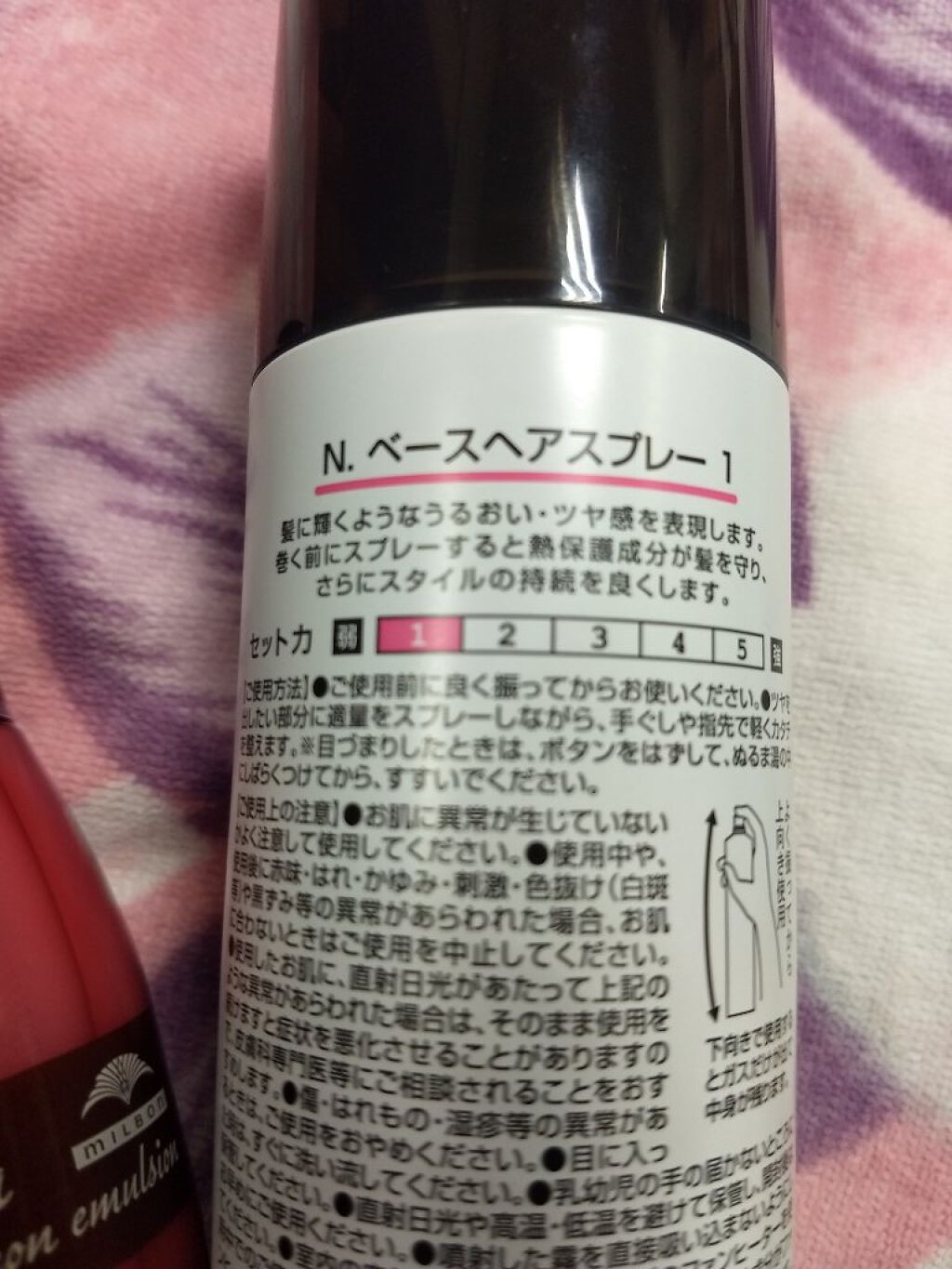 セリア ヘアブラシ/セリア/ヘアブラシを使ったクチコミ(3枚目)